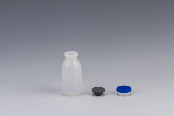 獸用疫苗瓶是如何進行滅菌處理的？